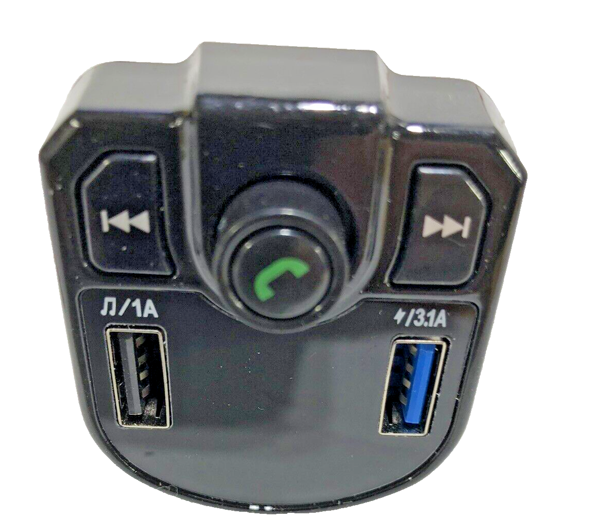 Bluetooth Hands-Free Car Kit with Dual USB Charger, FM Transmitter & MP3 Player