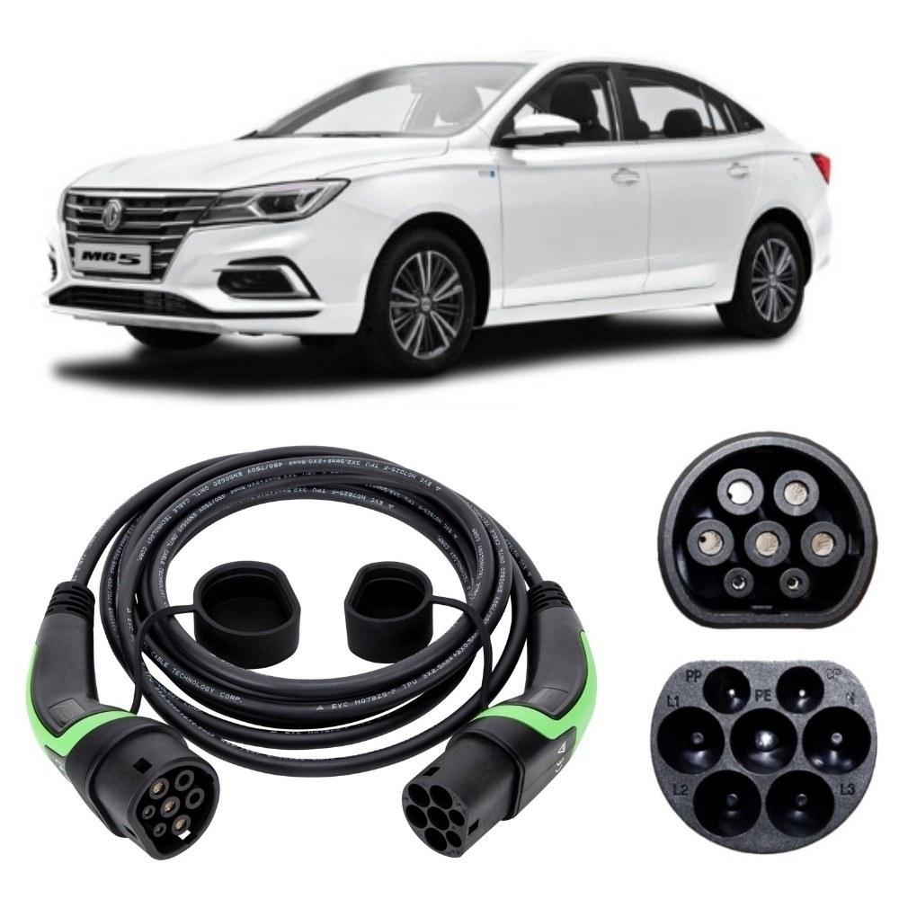 MG 5 Charging Cable