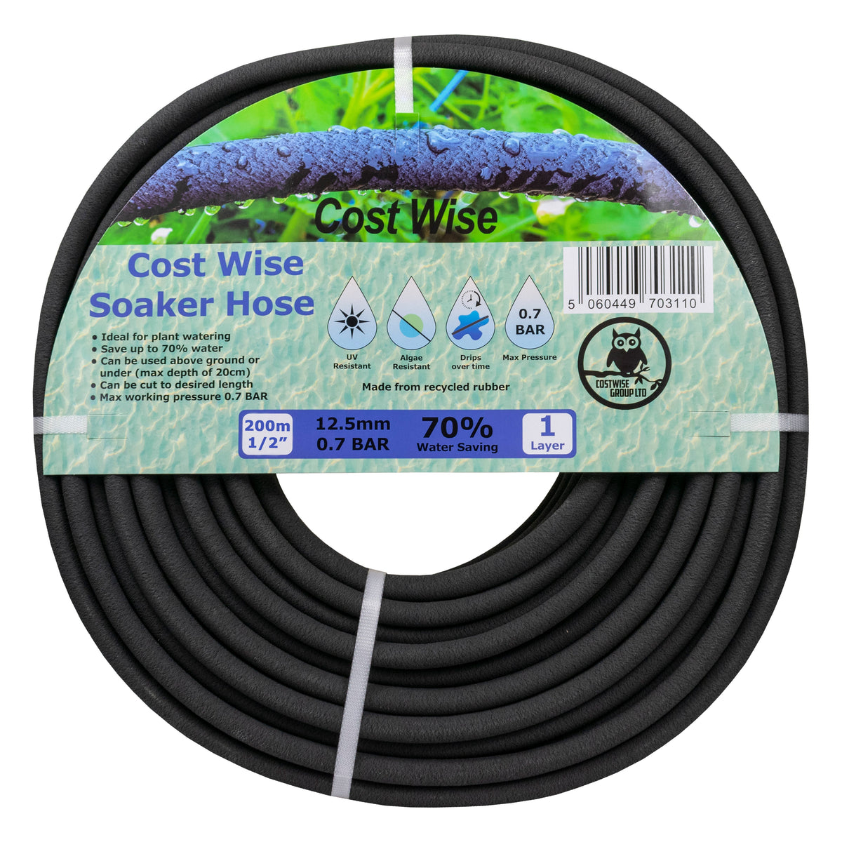 Porous Pipe Drip Soaker Hose - 200m