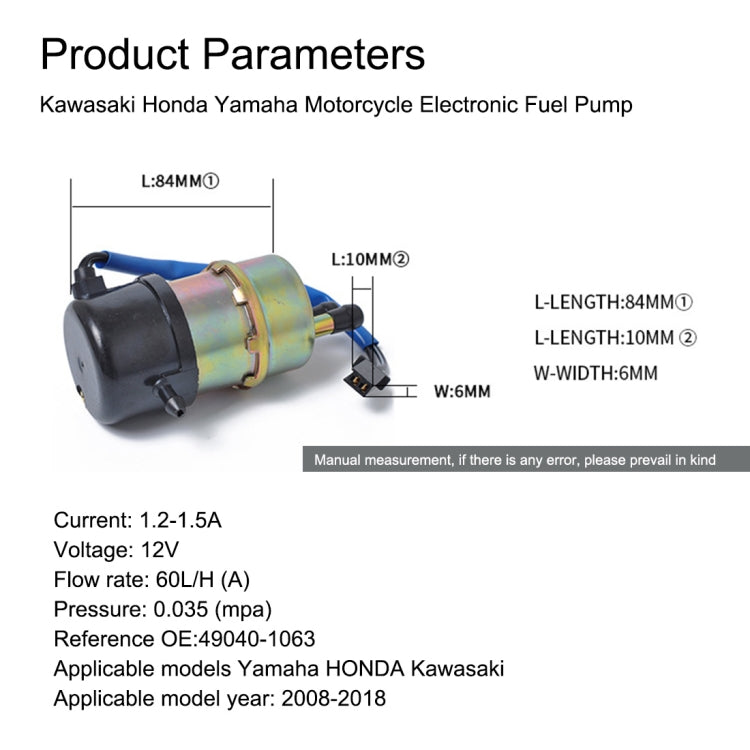 For Kawasaki & Yamaha & Honda Electronic Fuel Pump Motorcycle EFI Fuel Pump A0966, For Kawasaki & Yamaha & Honda